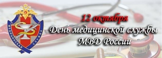 Последние новости