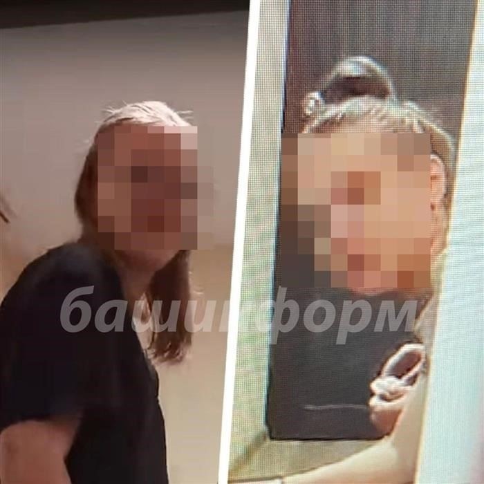 Реабилитационные и консультационные программы для молодых правонарушителей