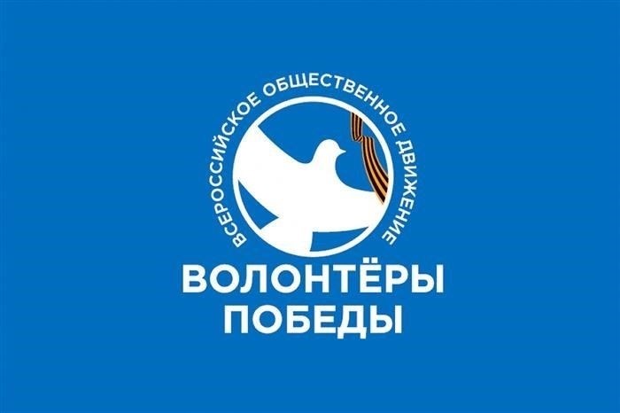 Права граждан при прохождении диспансеризации и профилактических осмотров