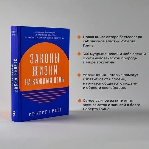 Для некоторых реинтеграция в гражданскую жизнь сопровождается чувством разобщенности. Ветеранам может казаться, что они живут в другом мире, не в состоянии общаться с людьми, которые не разделяют их опыт. Такая разобщенность часто приводит к повышенному стрессу, раздражительности и трудностям в поддержании отношений. Это может даже вызвать сильное чувство изоляции или безнадежности, из-за чего обычная деятельность кажется непосильной.