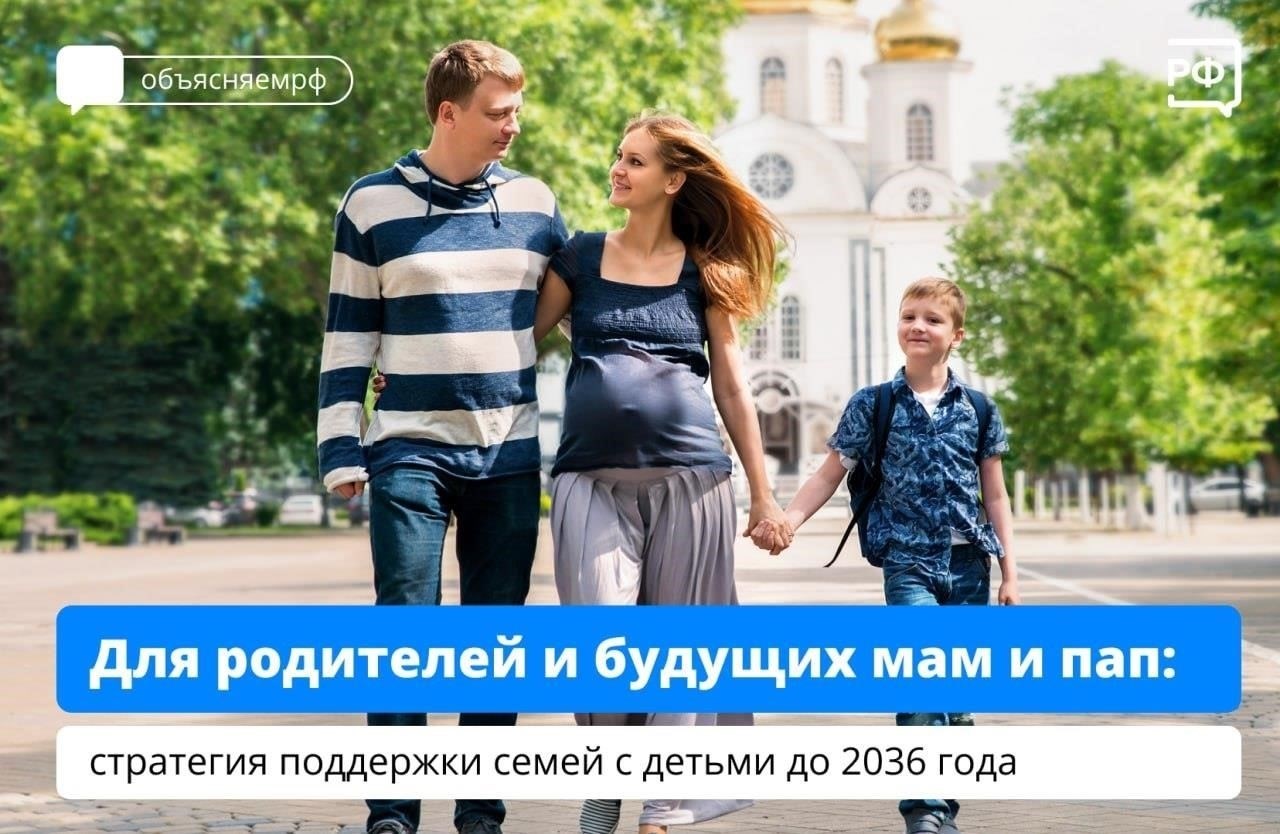 Для семей погибших солдат, включая вдов и детей, должны быть разработаны специальные программы помощи в трудоустройстве. Эти программы могут предложить переобучение и трудоустройство в сферах, обеспечивающих стабильность и долгосрочные перспективы занятости. Семьи также могут воспользоваться поддержкой доходов, которая включает финансовую помощь в период переобучения. Кроме того, специализированные службы по уходу за детьми погибших военнослужащих могут способствовать их образовательному развитию, позволяя родителям или опекунам иметь стабильную работу и одновременно обеспечивать благополучие своих детей.