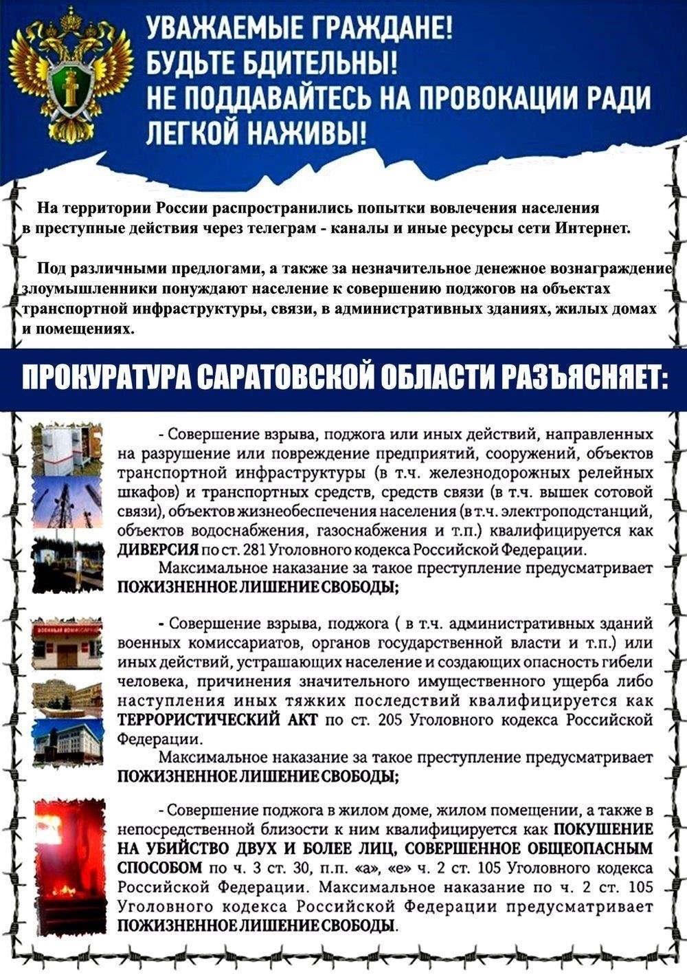 Для тех, кто достигает возрастного порога, необходимо подготовить официальное прошение об увольнении. Обычно этот процесс осуществляется путем подачи прошения об увольнении, которое должно быть направлено в соответствующее военное ведомство. В ходатайстве следует указать личные данные, воинское звание и всю необходимую информацию об условиях контракта.