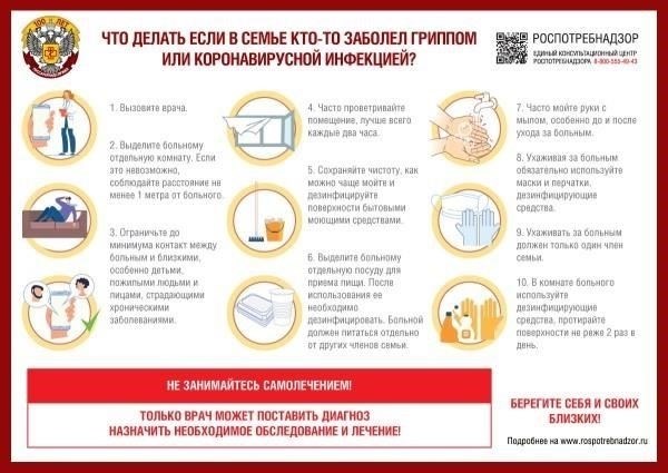Для тех, кто ищет финансовой поддержки, статус вдовы служит основанием для подачи заявления на участие в различных государственных программах. Вдова может получать пособия в связи с потерей супруга, которые рассчитываются в зависимости от звания и времени службы покойного. Ежемесячно такие женщины могут рассчитывать на поддержку, позволяющую эффективно управлять своим финансовым положением.