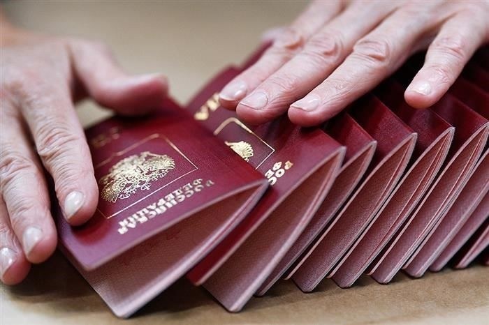 Отказ от гражданства