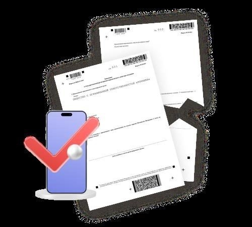 Срок подачи уведомления о переходе на упрощенную систему налогообложения