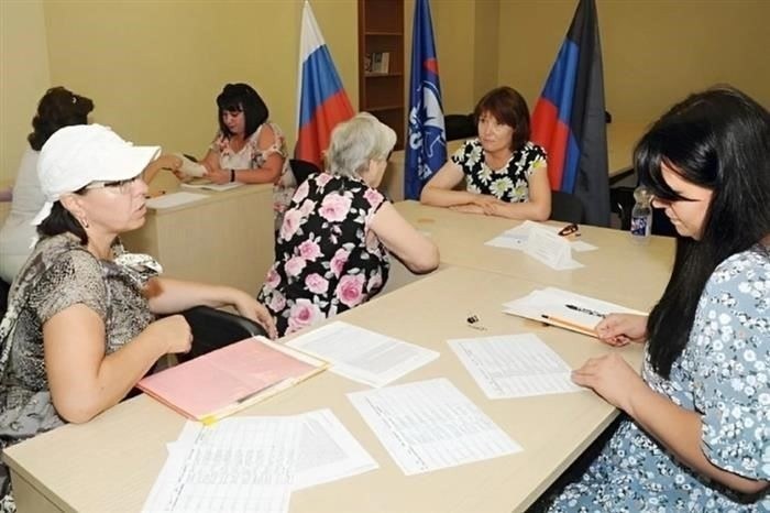 При каких условиях назначается