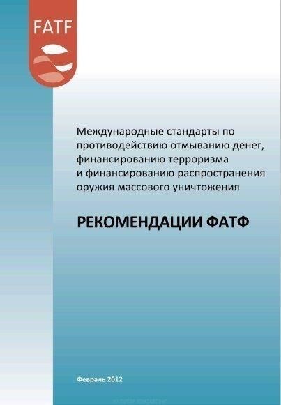 Доступ часто регулируется набором строгих критериев, включающих обучение, допуск к безопасности и подтвержденную необходимость в информации. Люди, особенно занимающие руководящие должности, должны придерживаться определенных протоколов, чтобы не допустить неправомерного разглашения конфиденциальных материалов. Ответственные за этот процесс лица отвечают за поддержание безопасности и контроль соблюдения установленных норм.