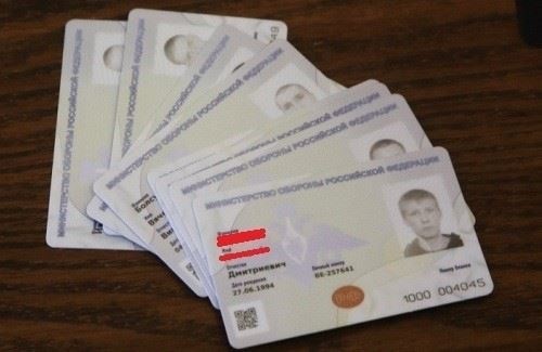 Пошаговое руководство по подаче заявления в режиме онлайн