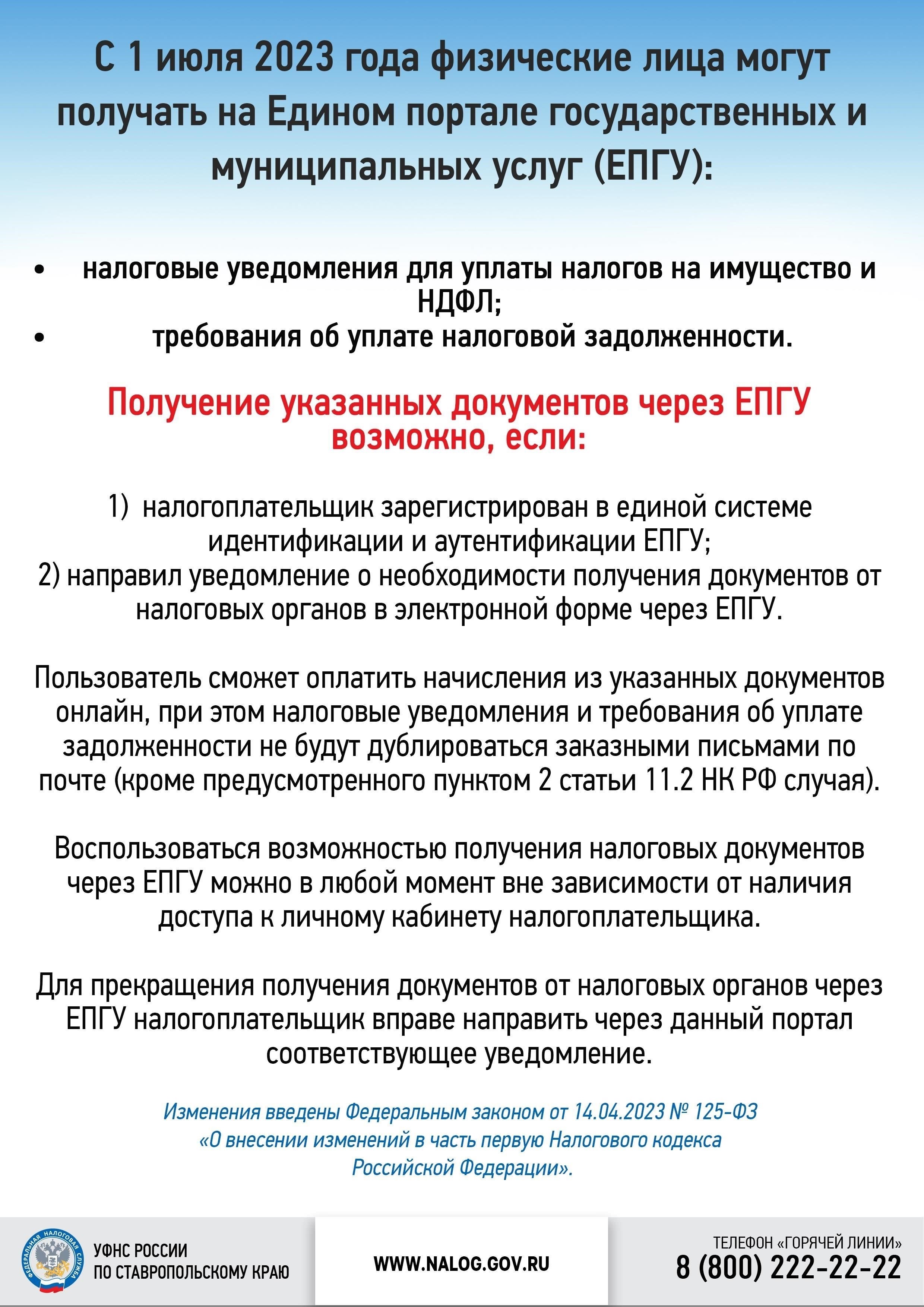 Еще одна ошибка - предоставление неполного пакета документов. Подавайте все необходимые формы, включая доказательства ваших взносов. Недостаточное количество документов - частая причина отказа.
