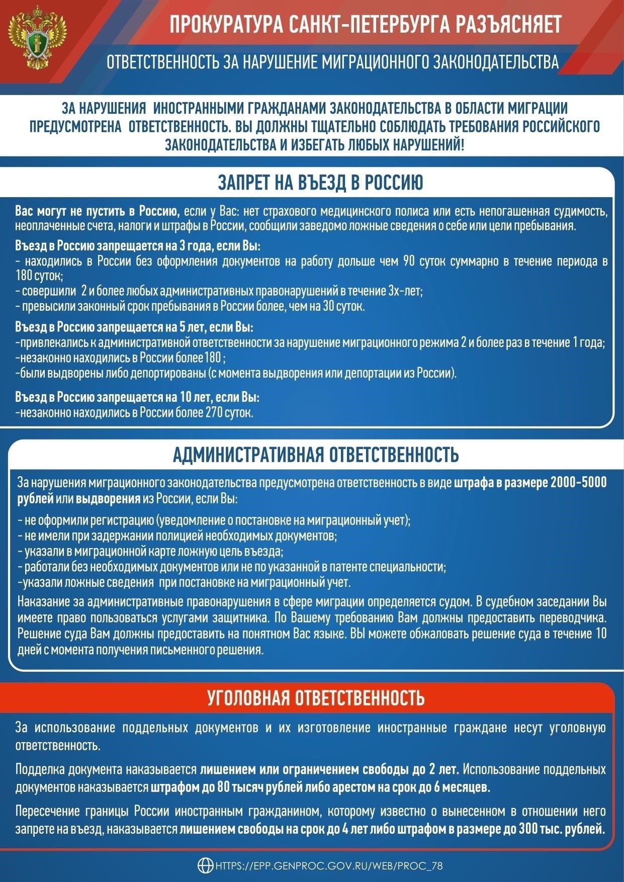 Если ваше здоровье относится к категории D, это, как правило, влияет на ваше право на определенные виды увольнения. Военное командование может рассматривать эту категорию как причину для досрочного расторжения вашего контракта. Эта классификация требует тщательного документирования состояния вашего здоровья, включая подробные медицинские отчеты и документы от лечащих врачей. Вы должны убедиться, что все формы правильно заполнены и поданы до предполагаемого отъезда.