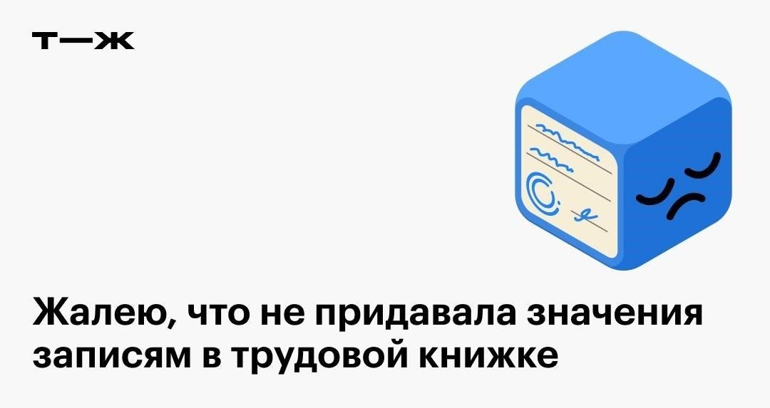 Если вы подумываете о возвращении на рынок труда, но не знаете, с чего начать, воспользуйтесь программой переподготовки - это разумный шаг. Эти инициативы предлагают ценные возможности для людей, особенно для тех, кто долгое время не был на рынке труда, или для тех, кто хочет сменить профессию.