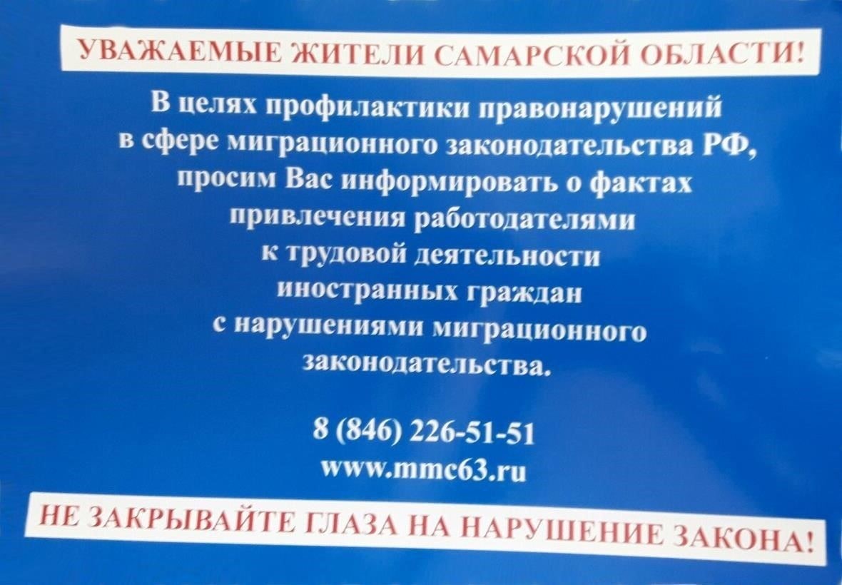 Если вы решили внести изменения, всегда тщательно изучайте условия. В некоторых случаях вы сможете получить полный возврат или внести изменения без комиссии, в зависимости от типа билета и условий продажи.