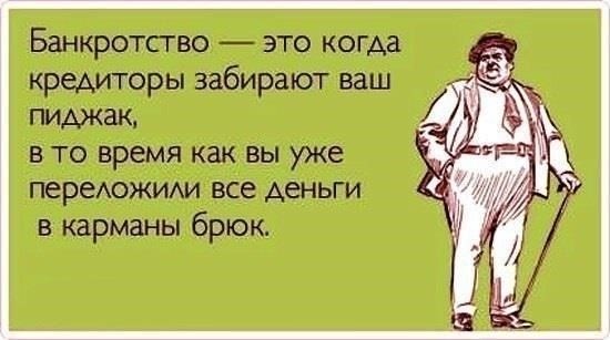 Если вы задаетесь вопросом о своих правах, очень важно понять их как можно раньше. Знание того, что от вас ожидают и на что вы имеете право, например на надлежащие условия проживания или медицинскую помощь, поможет избежать проблем в будущем. В то же время не забудьте как можно скорее предоставить все необходимые документы, включая послужной список и личные документы. Держите все в порядке, чтобы избежать стресса.