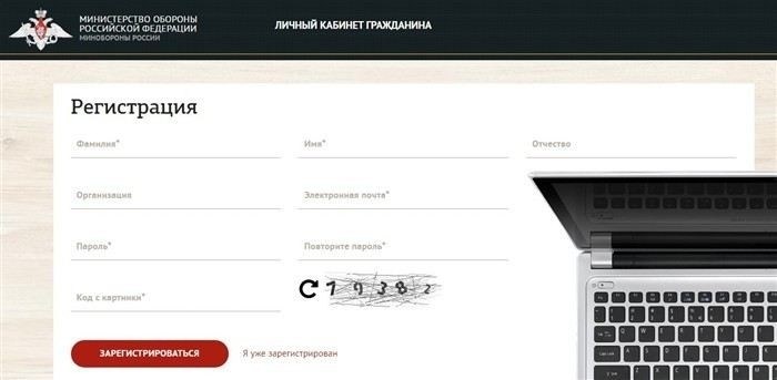 Условия контракта для военнослужащих: обязательства и права солдата