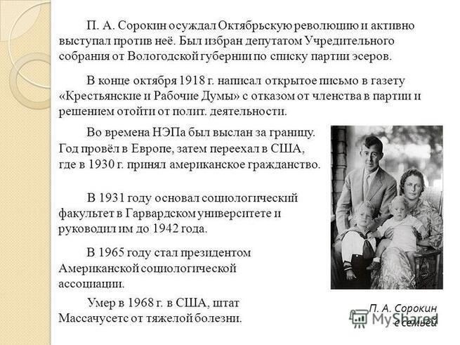 Этот случай стал важным напоминанием для жителей района, особенно в Устюгской зоне, где состояние дорог часто остается без внимания.