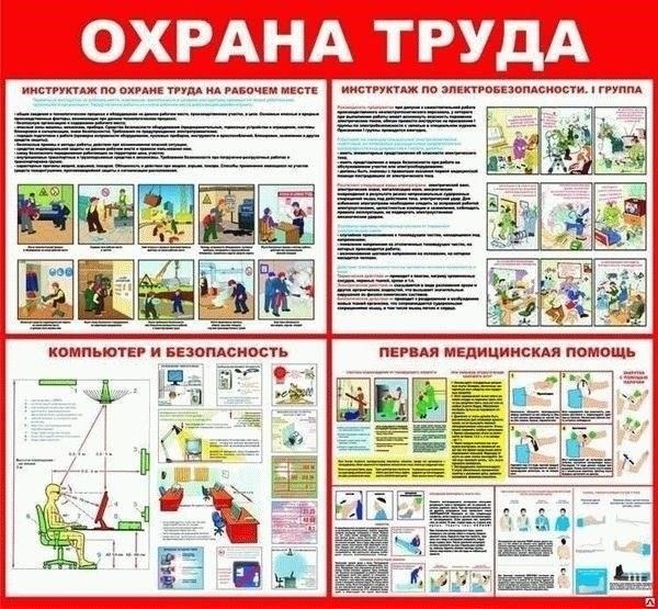 Факс: +7 (123) 456-7892.