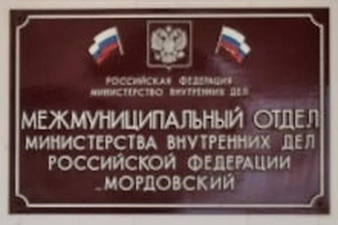 Физическое и психологическое обследование для женщин-новобранцев