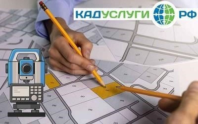 Необходимые документы для оформления пенсии по инвалидности