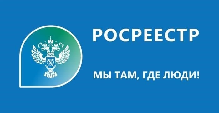 Как оформить социальную пенсию по инвалидности в 2023 году
