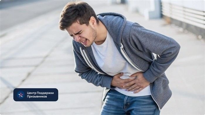 Какие формы гастрита влияют на призыв в армию?