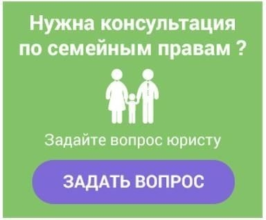Правовые основы направления осужденных на принудительные работы