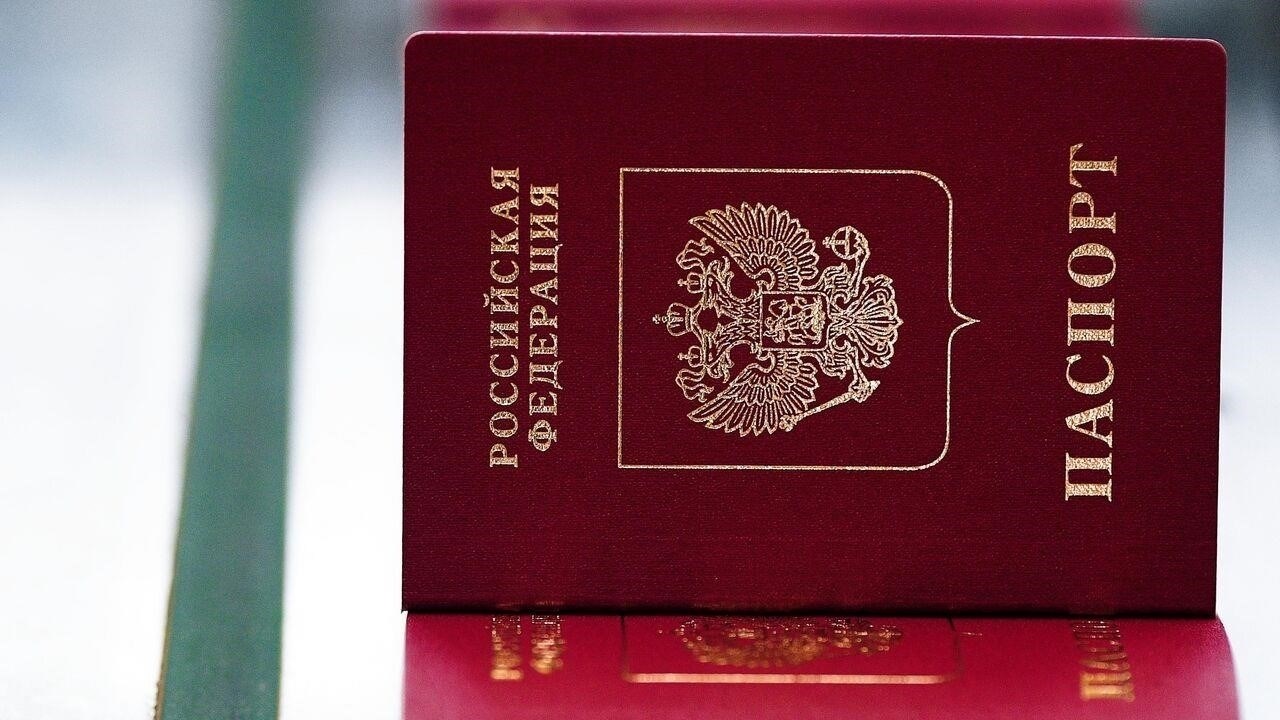 Где подавать заявление на получение удостоверения личности: Местные и региональные отделения