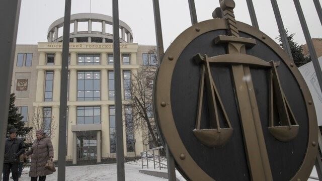 Развертывание Центрального надзорного подразделения в Южном регионе