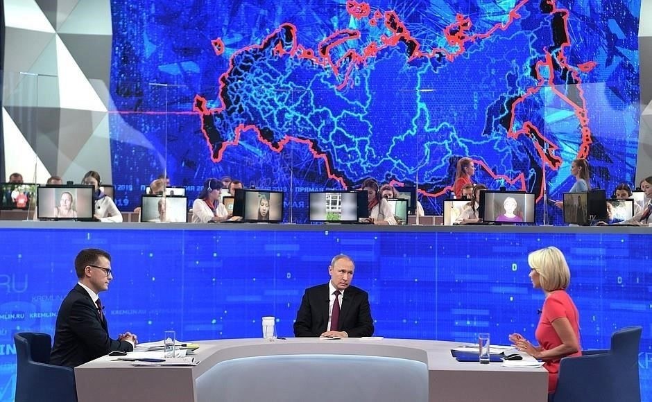 Горячая линия Министерства обороны: +7 (XXX) XXX-XX-XX 