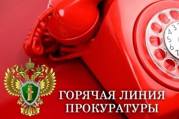 Обзор услуг