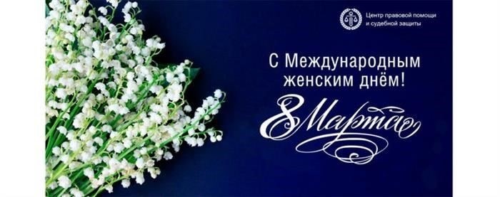 Почему нашей юридической фирме доверяют во всех регионах России