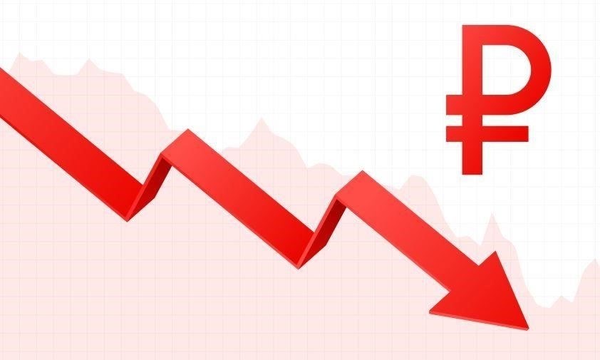 Инфляция