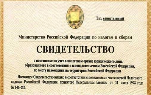 Информация о юридическом лице: ИНН 3665040993 и ОГРН 1033600107970Рассматриваемое юридическое лицо, обозначенное ИНН 3665040993 и ОГРН 1033600107970 , было создано 27.04.2017 в Воронежской области. Данная организация осуществляет свою деятельность в границах гарнизонного района - территории, исторически связанной с военными и имеющей особые условия регулирования.