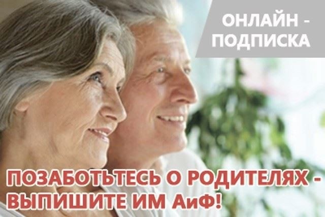 Как подать заявление в полицию онлайн: Пошаговый процесс