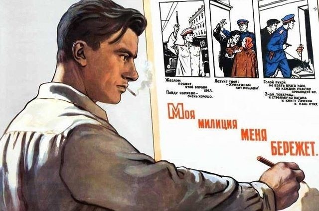 О каких преступлениях можно сообщать онлайн? Понимание ограничений
