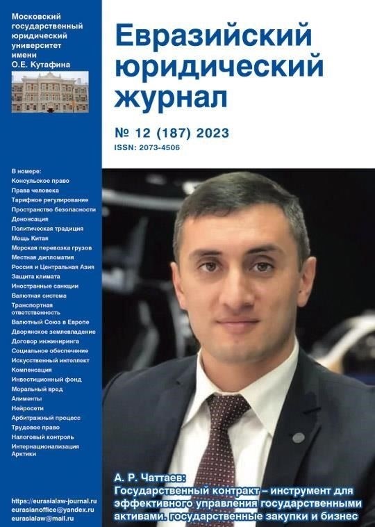 Юридические консультанты, например адвокаты Саратовской области, подчеркивают важность понимания конкретных прав и обязанностей граждан в процессе призыва. Отсутствие должной юридической помощи может привести к ненужным осложнениям.