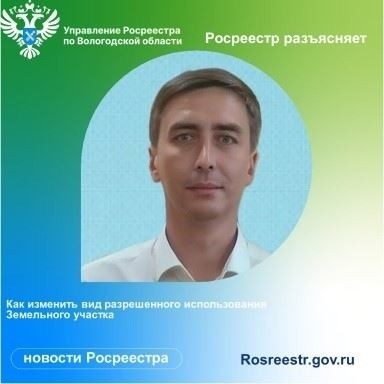 Что еще необходимо учесть