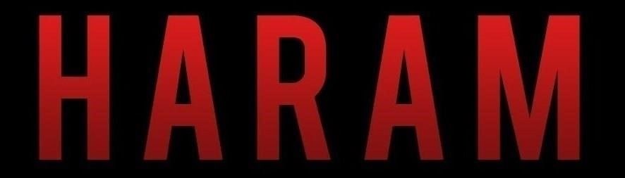 Изучение различных категорий харама в исламском праве