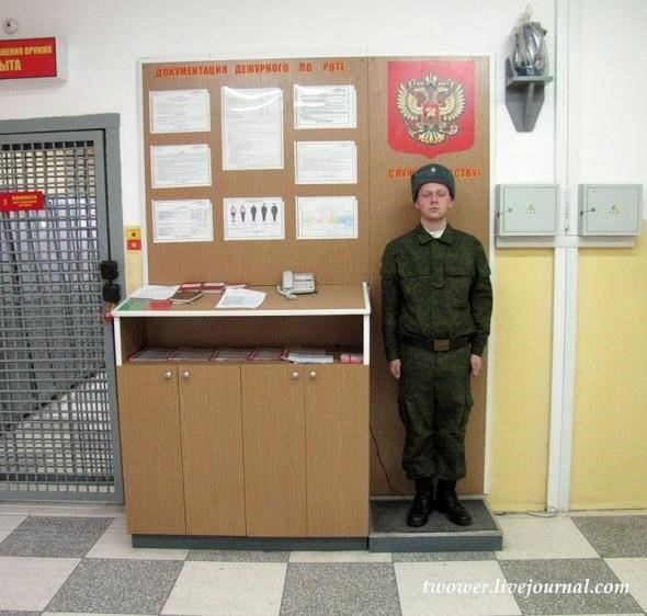Включение учений по гражданской обороне в еженедельные планы занятий