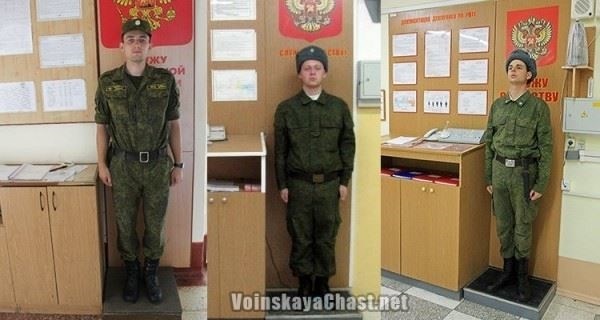 Применение инструментов оценки риска для сценариев безопасности студентов