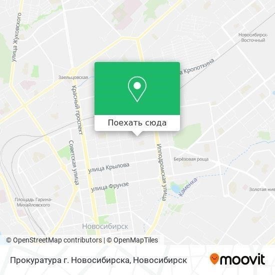 Как добраться до прокуратуры Каменки