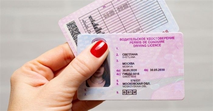 Сроки замены водительского удостоверения