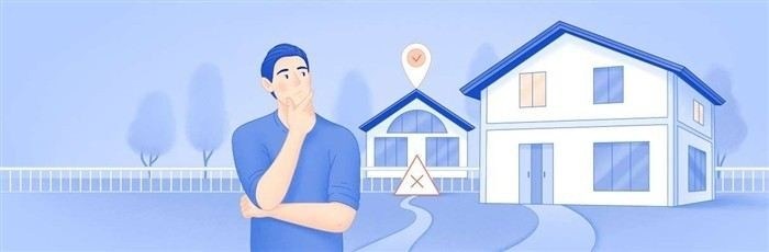 Порядок согласования сервитутов с органами местного самоуправления