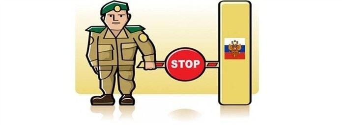 Как корректно исправлять ошибки в разделе Incoterms после подачи декларации