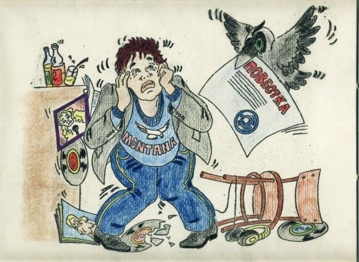 Юридические последствия искажения информации о себе как о чертежнике