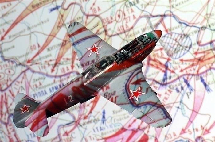 Операция 