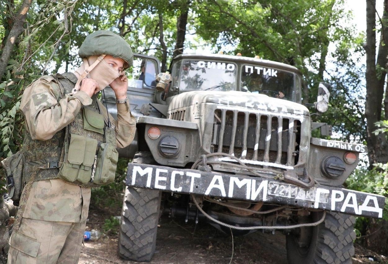 Как новые термины добавляются в военный лексикон