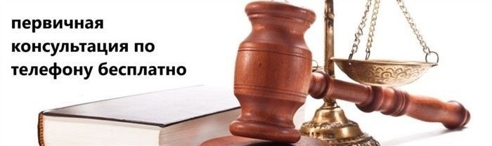 Какие сроки для подачи жалобы на решение ВВК?