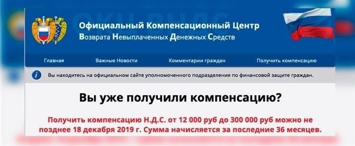 Какие документы нужно подготовить для подачи заявления в полицию