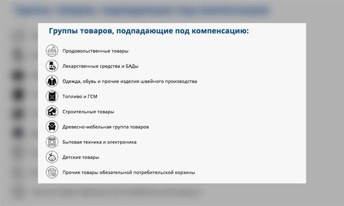 Как предупредить мошенников о вашем обращении в правоохранительные органы