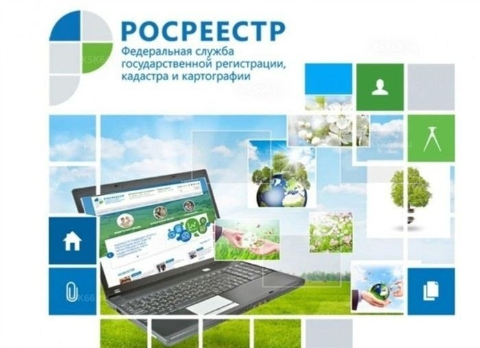 Как правильно оформить договор купли-продажи без межевания